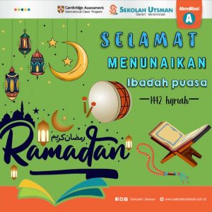 Flyer Ramadhan